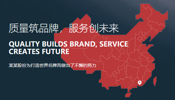 班德液氮罐針對個性化應用開發方案